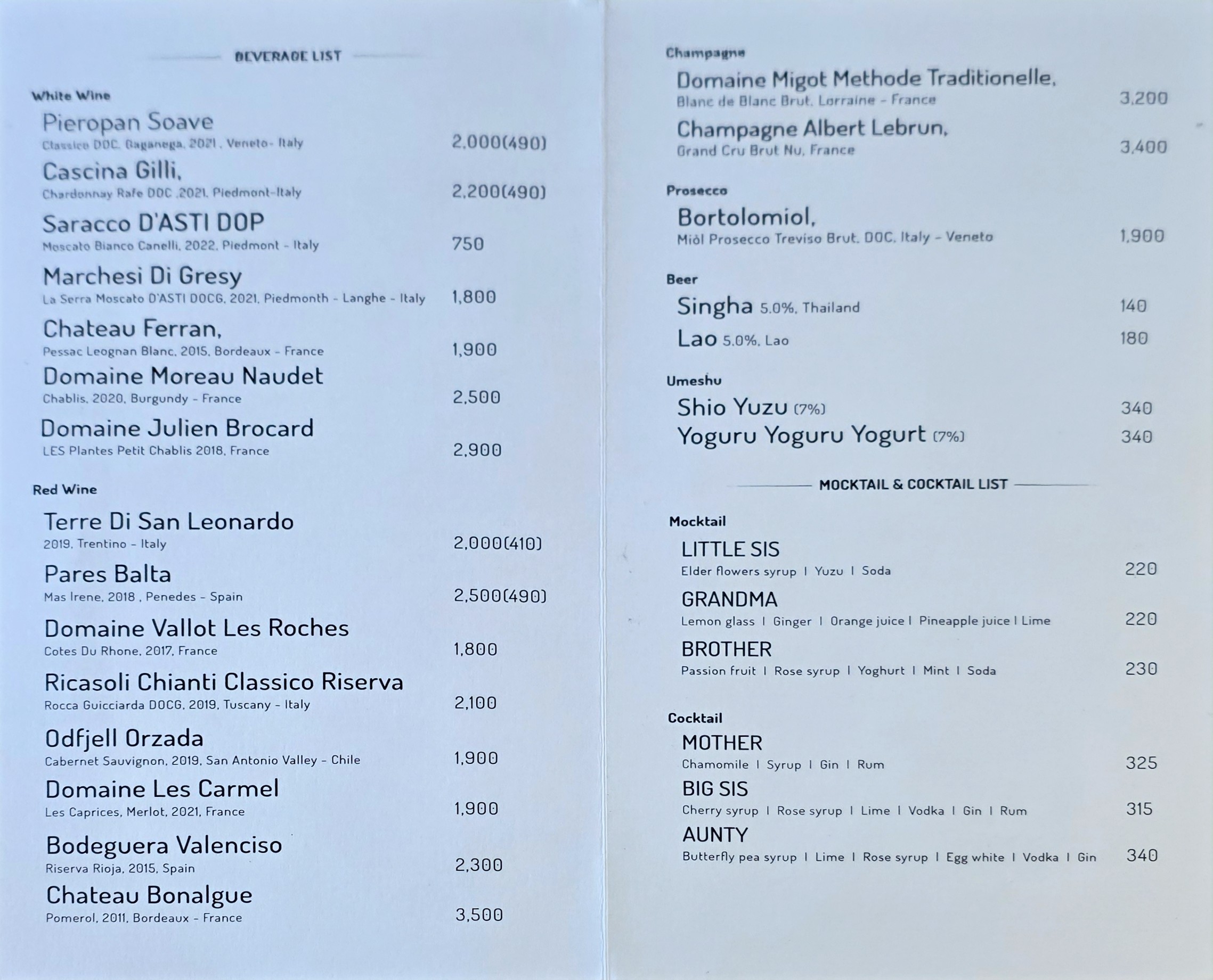 Menu image 3