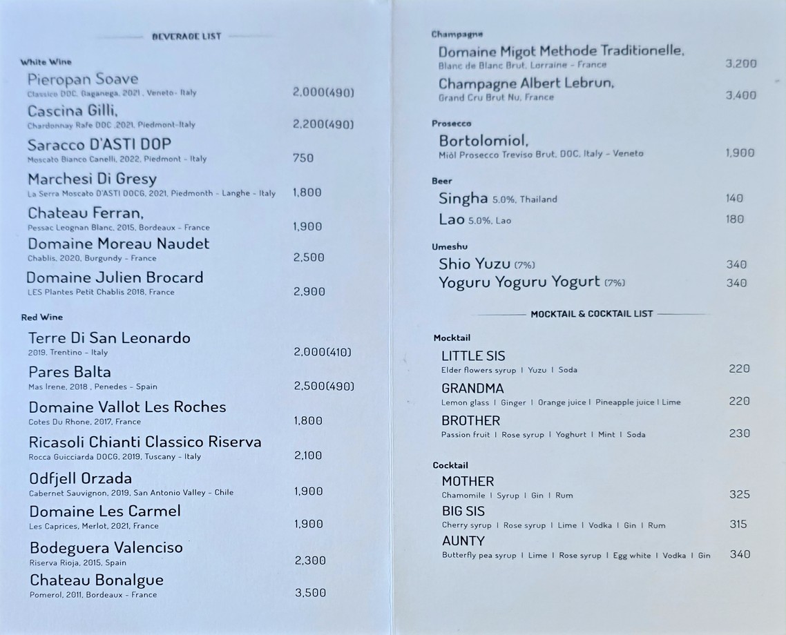 Motherbkk menu 3