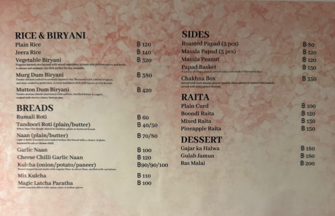 萨尔特酒吧俱乐部 menu 2