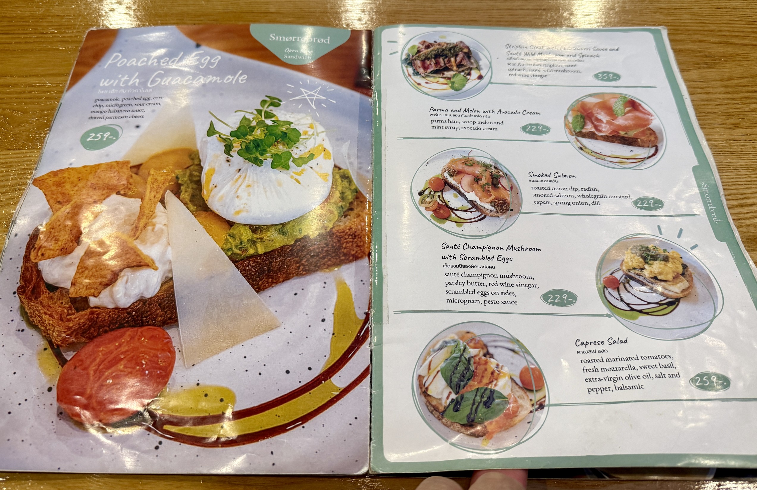 Menu image 2