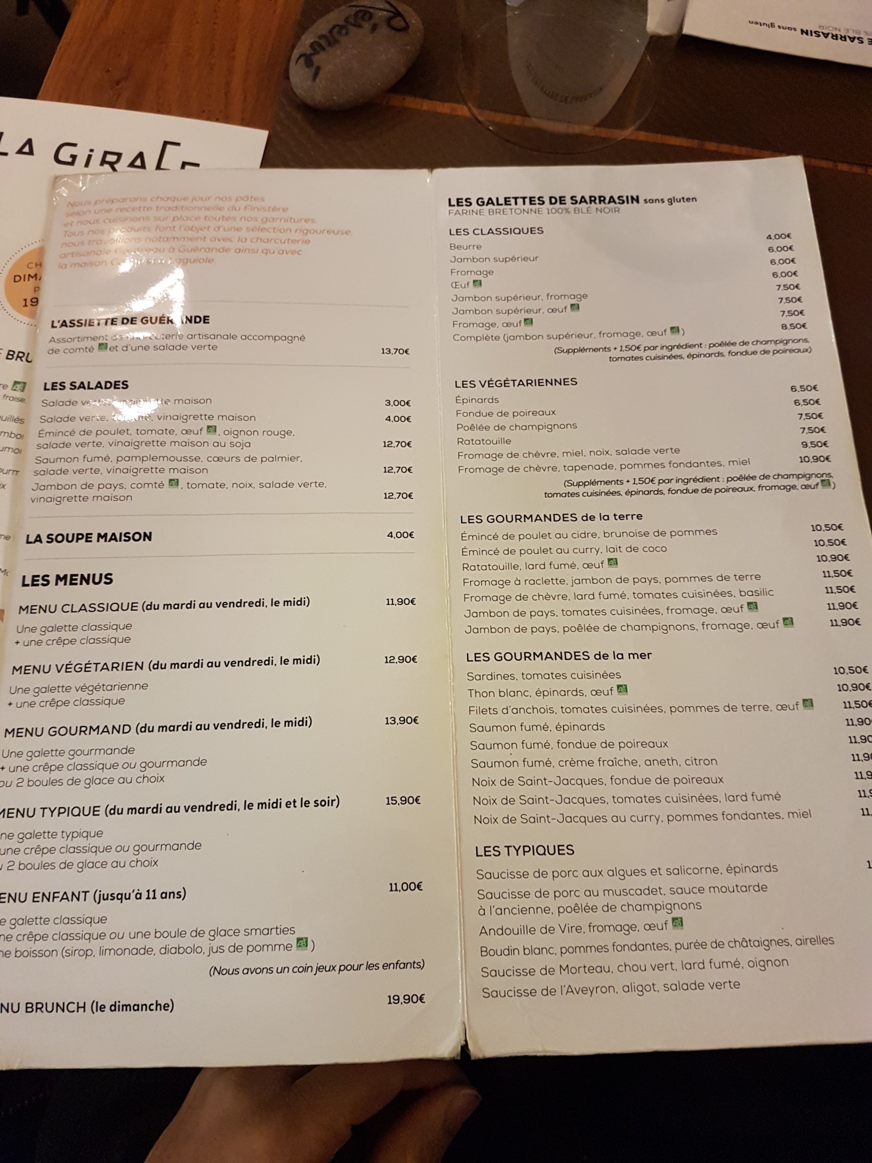 Menu image 1
