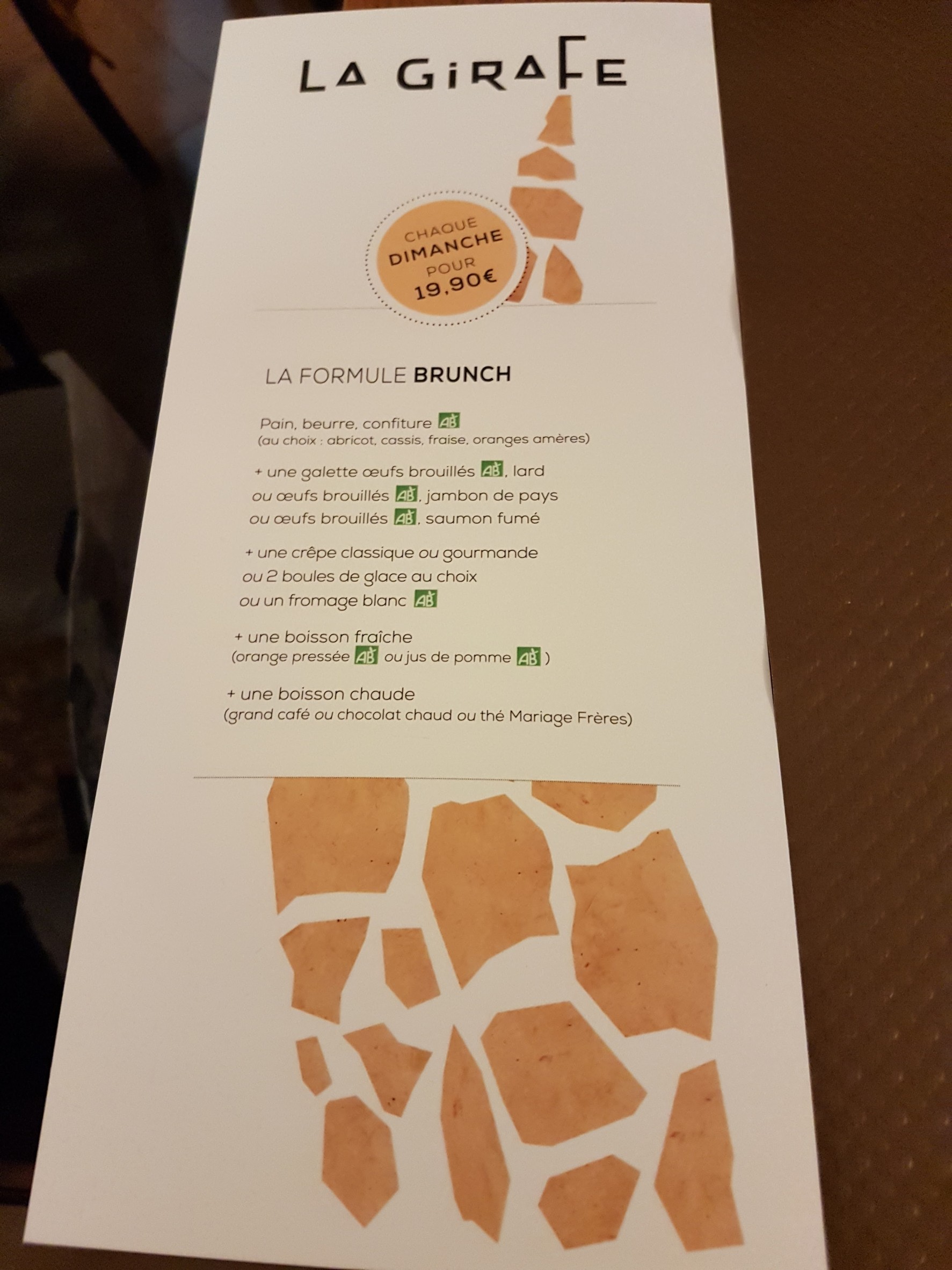 Menu image 2