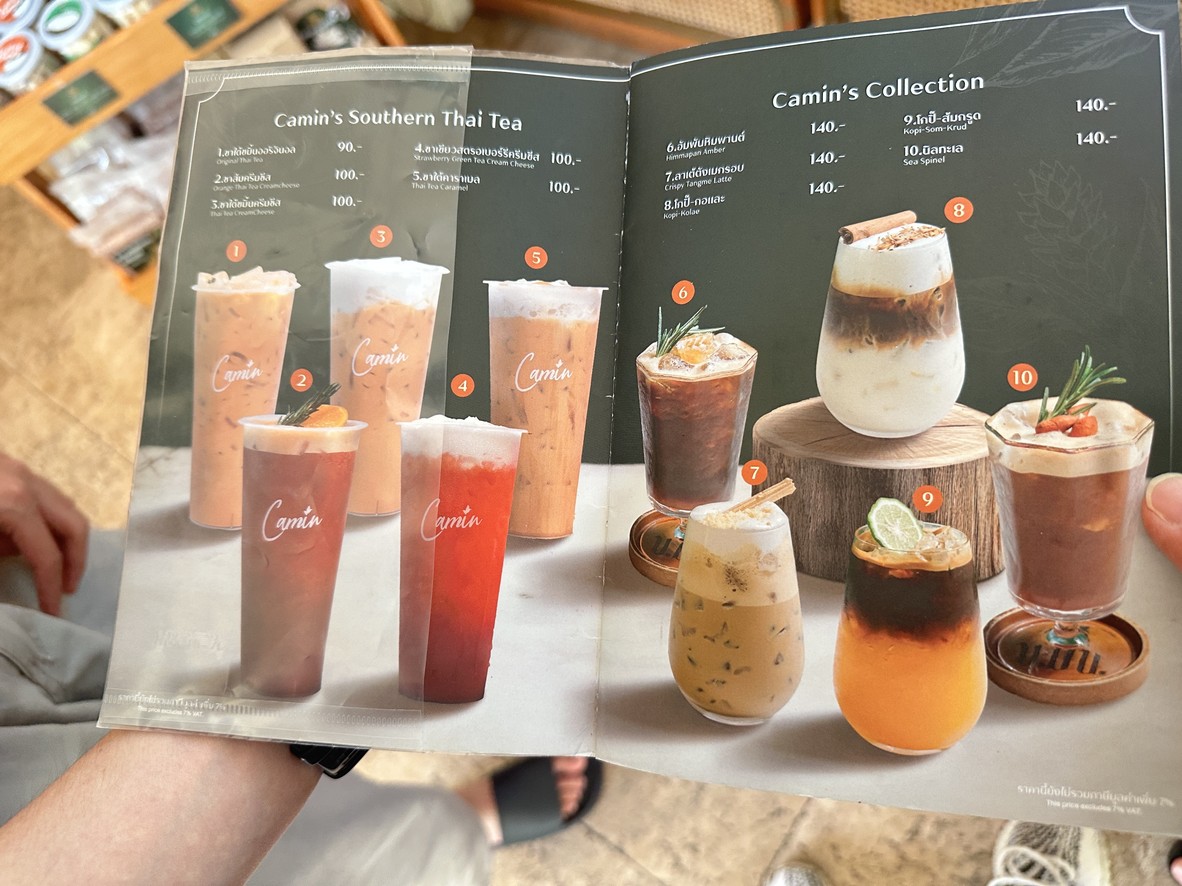 Camin Cuisine & Café Kaset-Nawamin menu 3