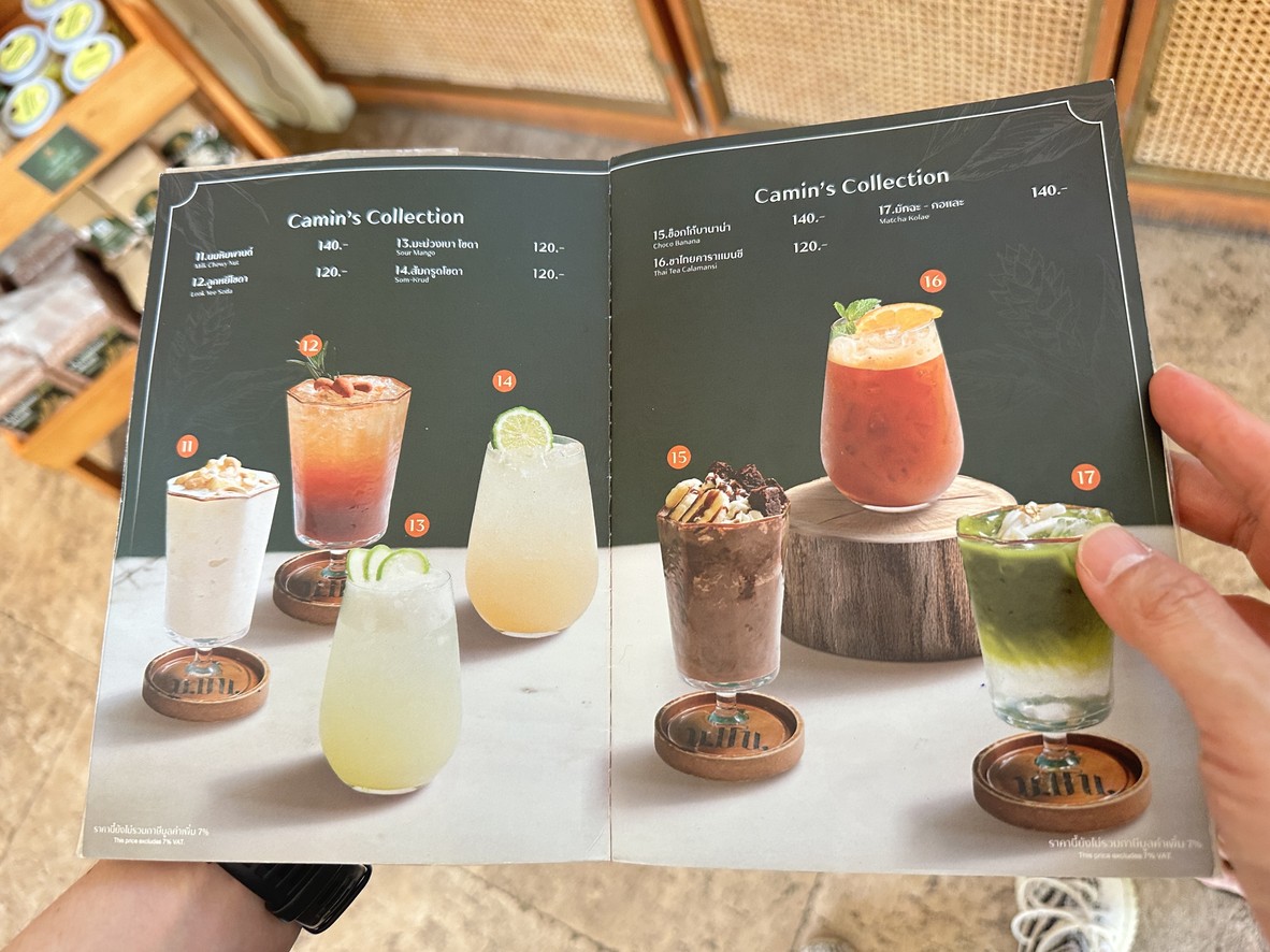 Camin Cuisine & Café Kaset-Nawamin menu 4
