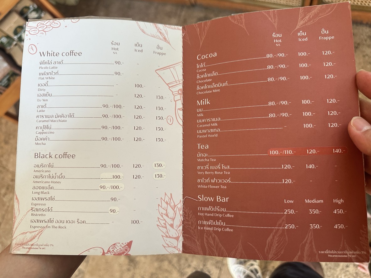 Camin Cuisine & Café Kaset-Nawamin menu 5