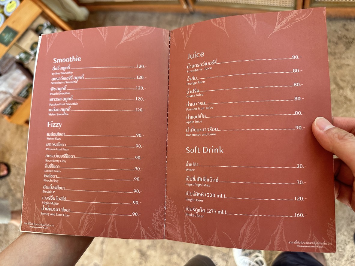 Camin Cuisine & Café Kaset-Nawamin menu 6