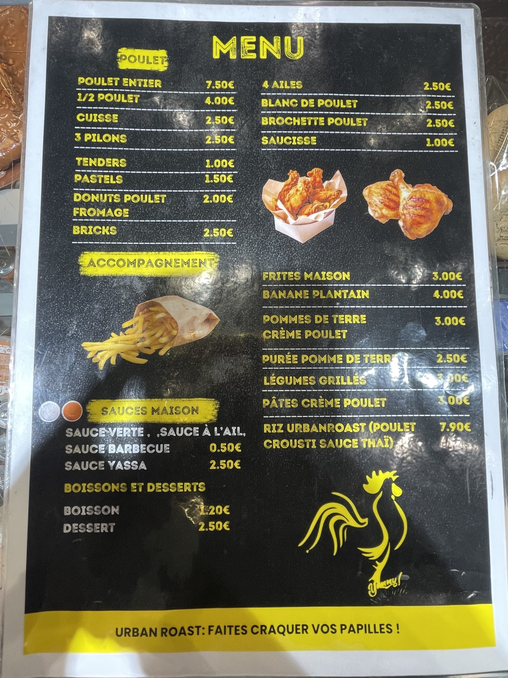 Menu image 1