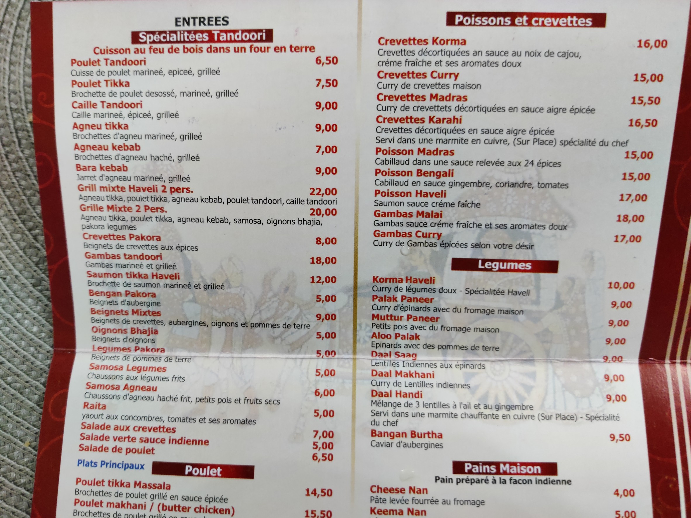 Menu image 1