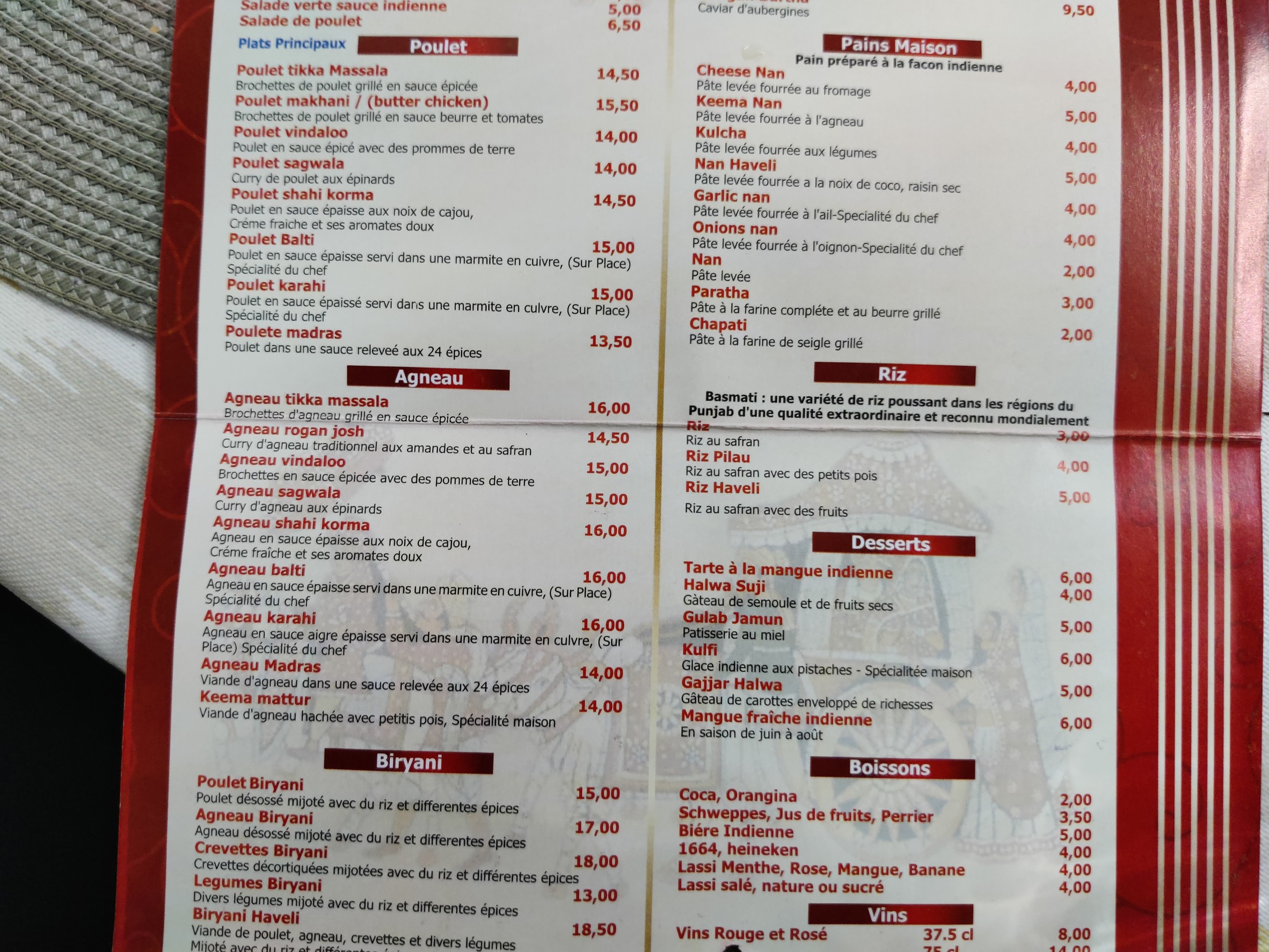 Menu image 2