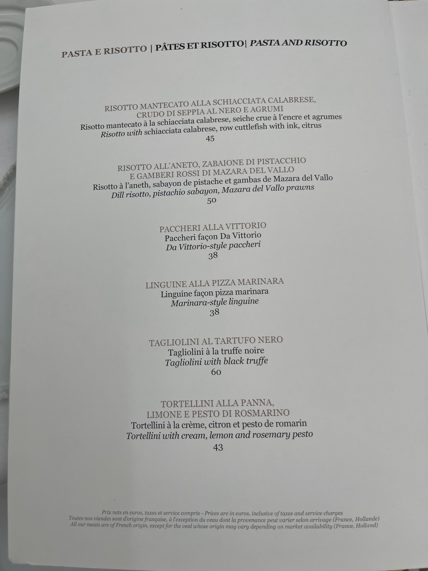 Menu image 3