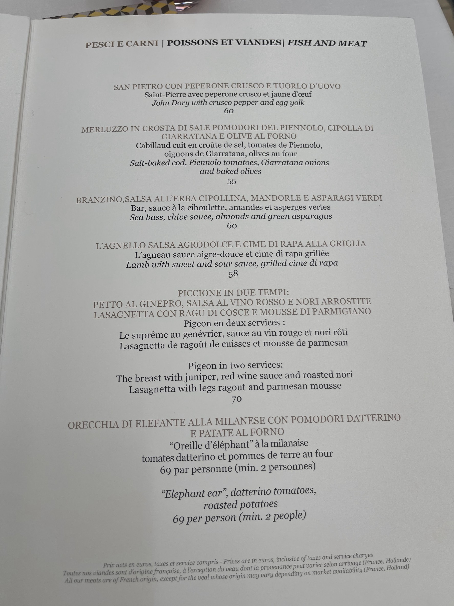 Menu image 4