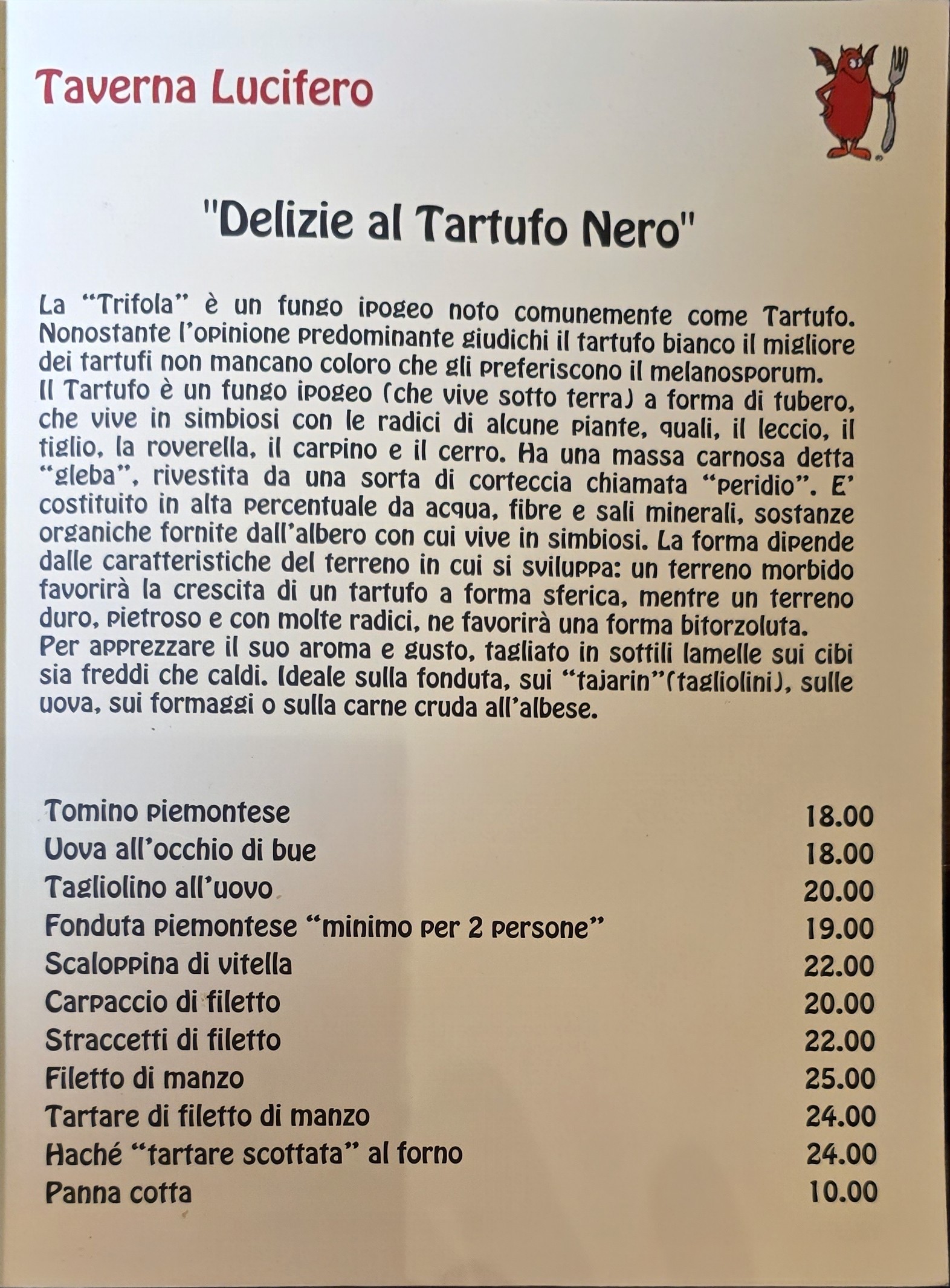 Menu image 2
