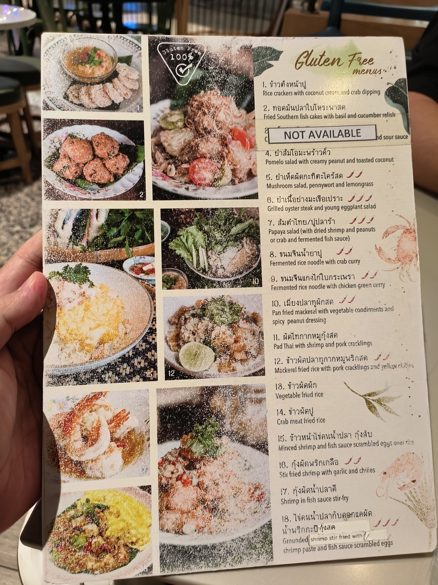 曼谷大胆厨房 尚泰领使馆店 menu 5
