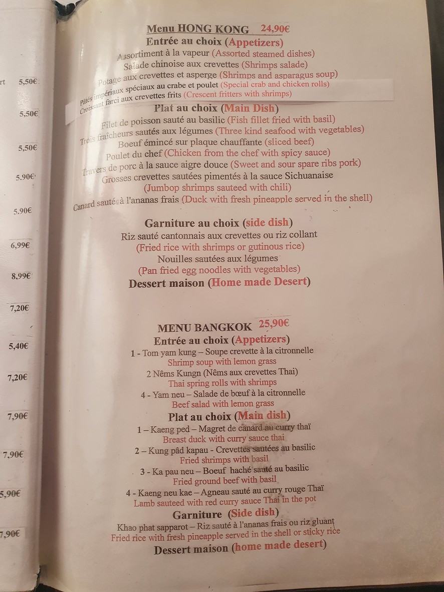 Chez Meng menu 3
