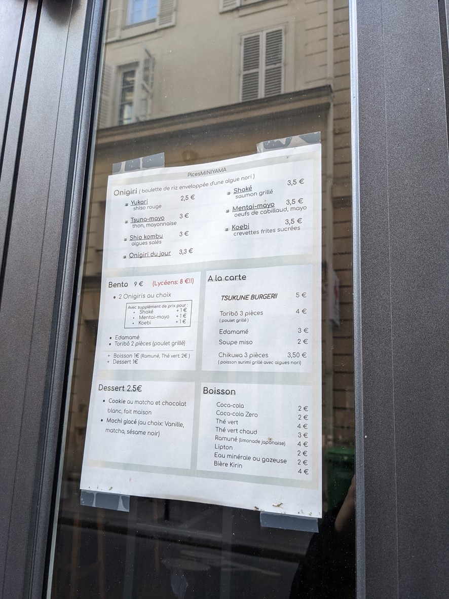 MiniYama menu 1
