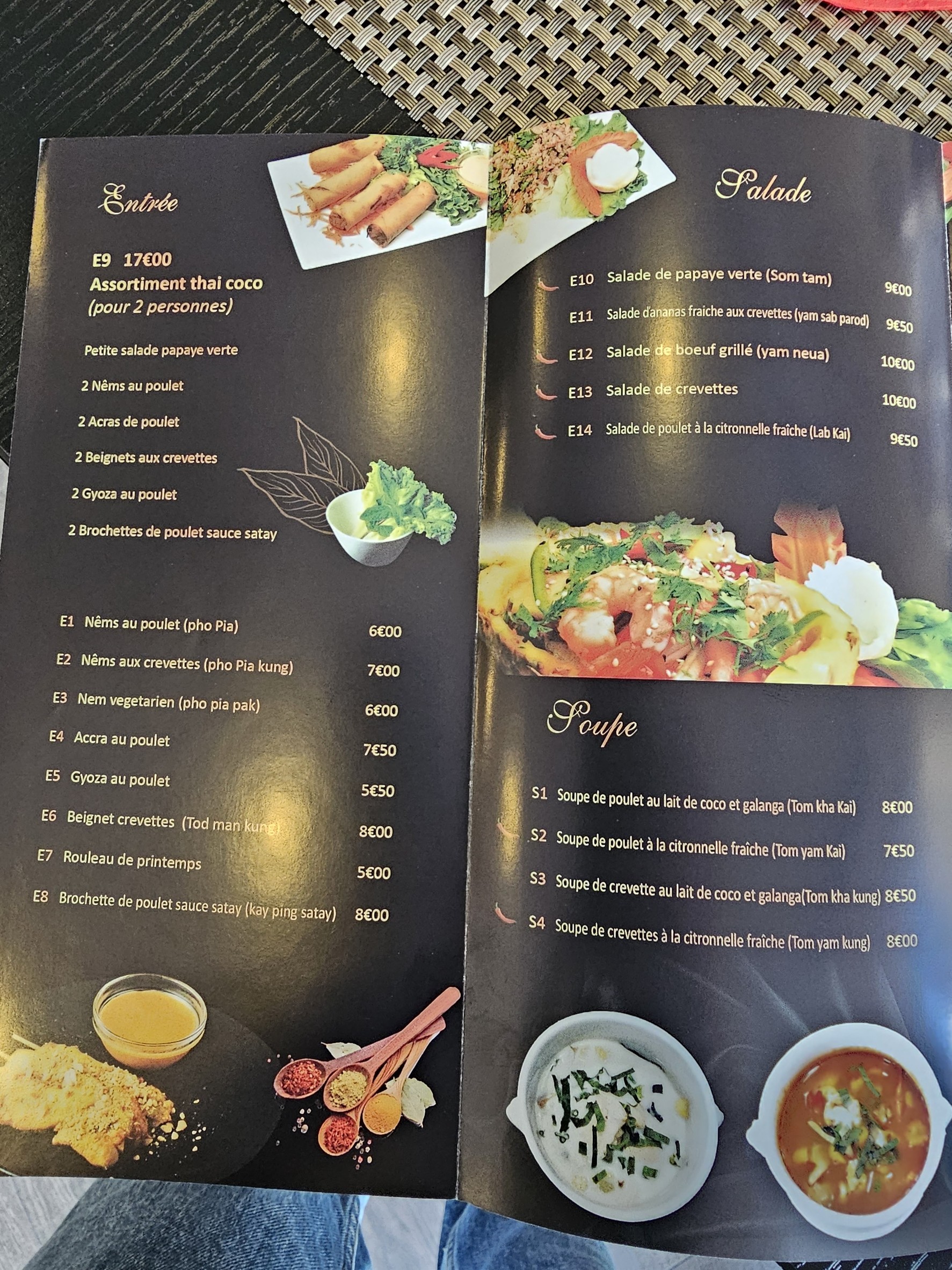Menu image 1