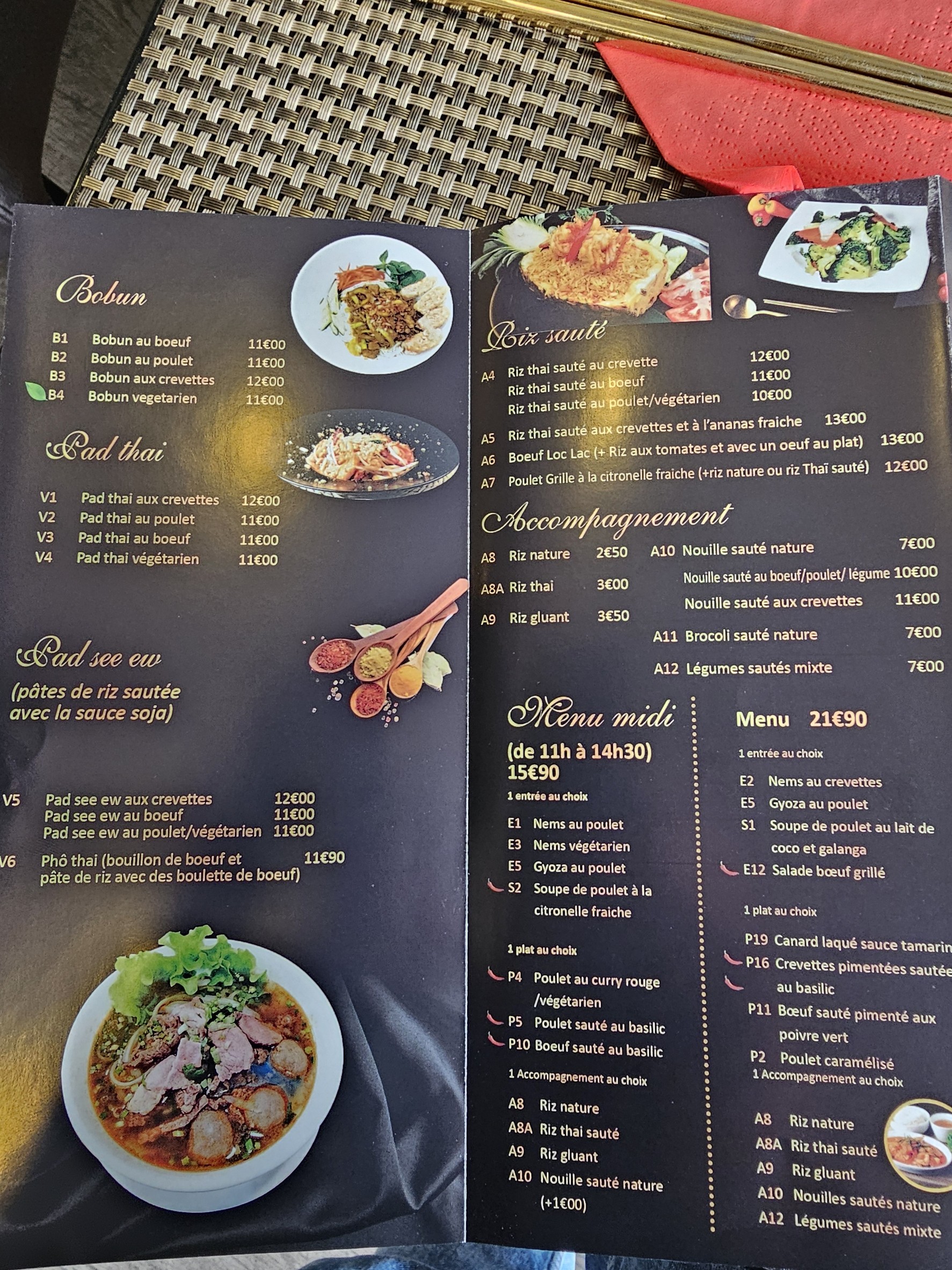 Menu image 3