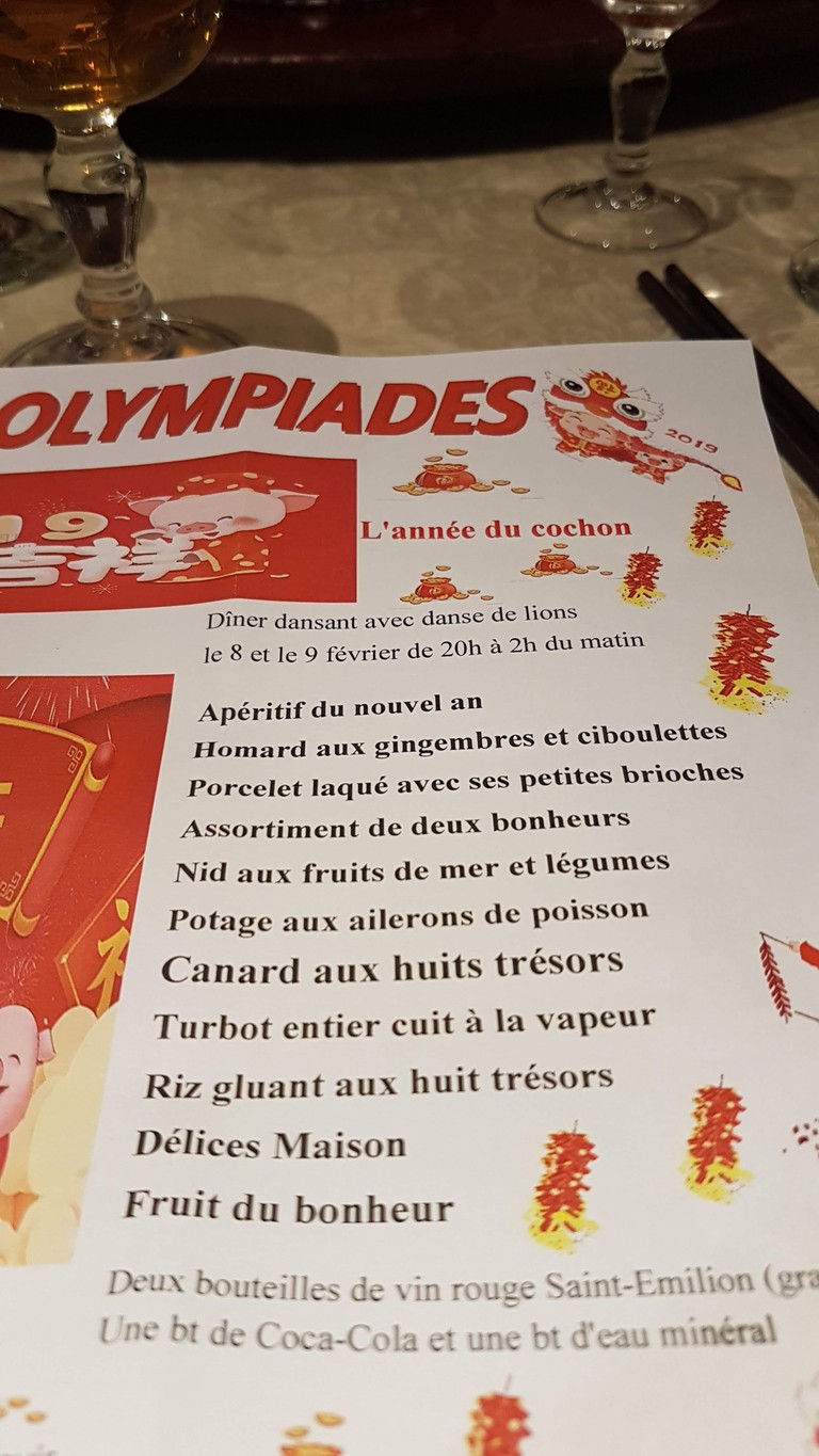 Galerie Oslo menu 1