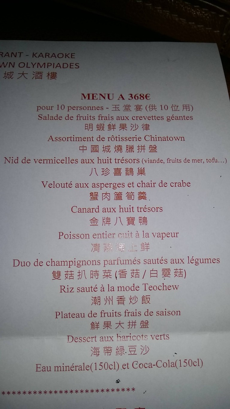 Galerie Oslo menu 3