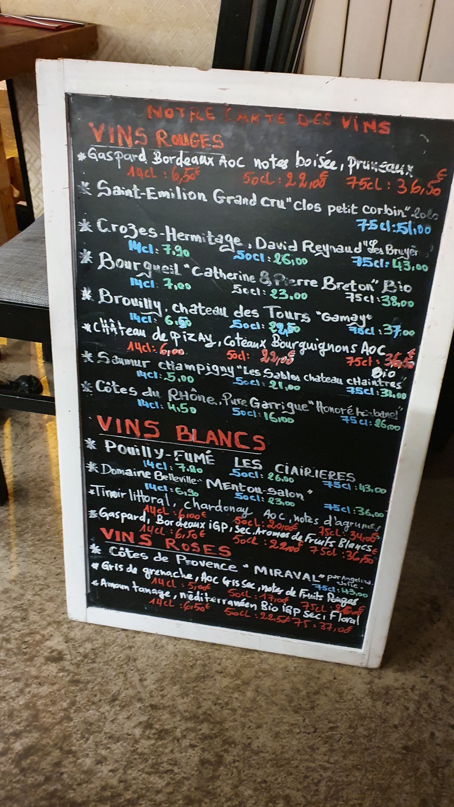 Menu image 4