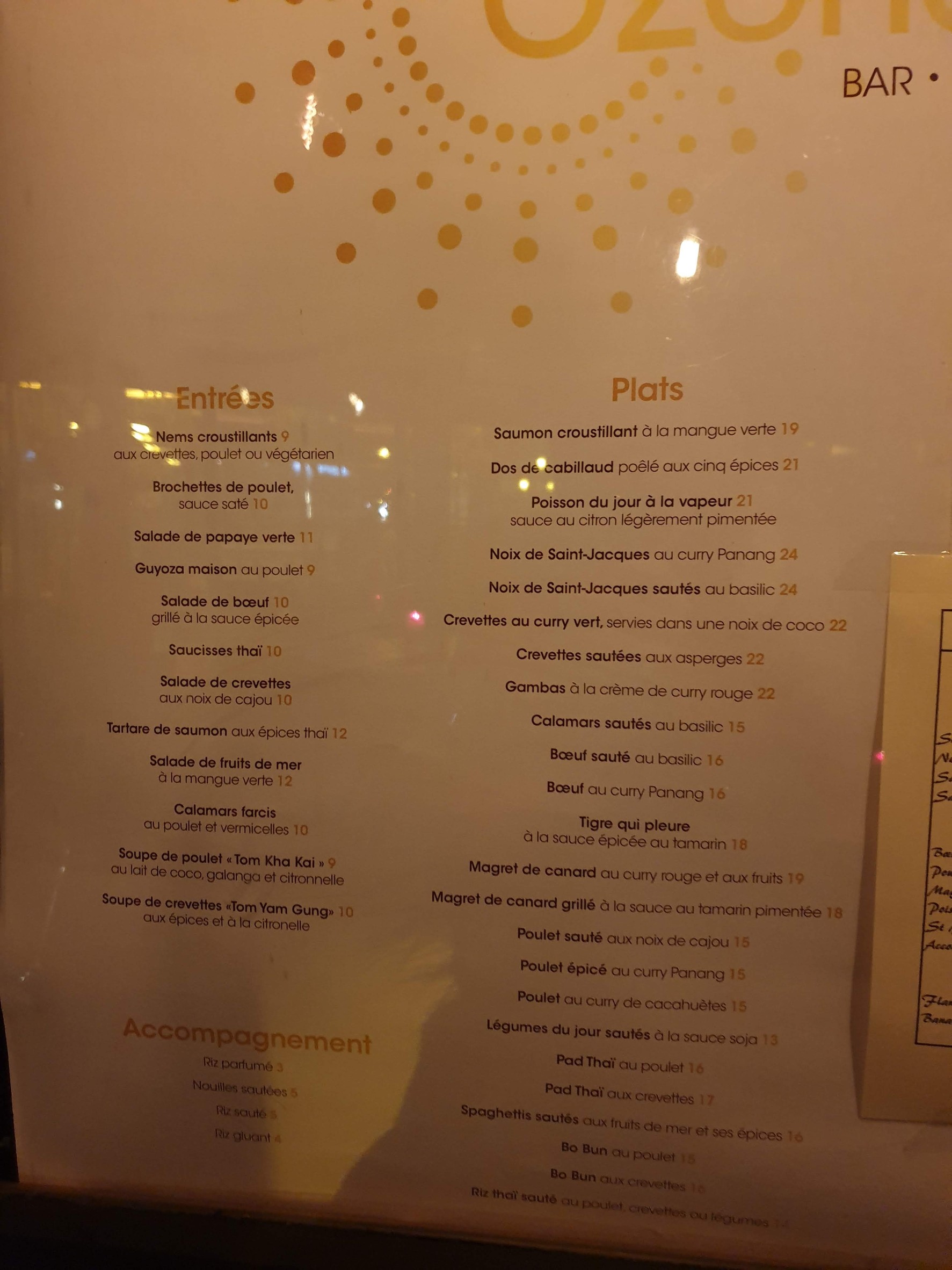 Menu image 2