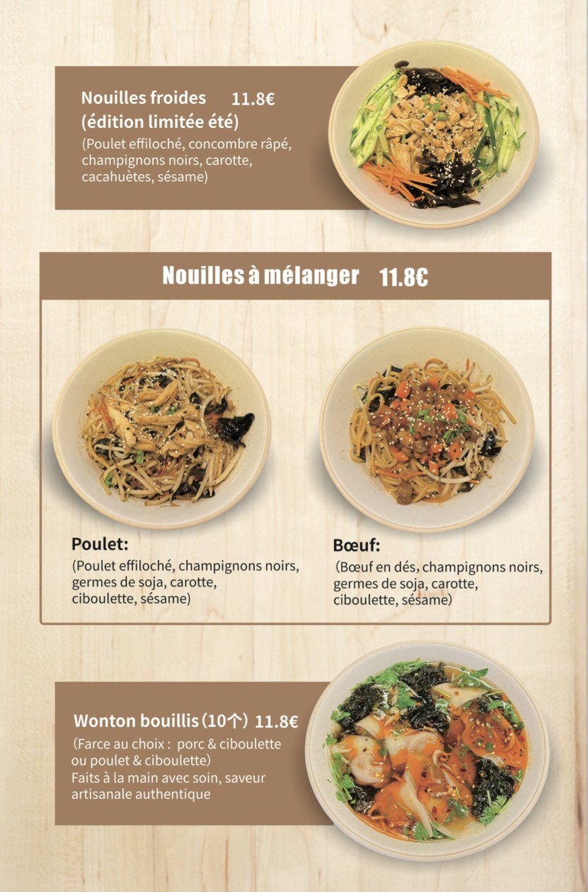 Ippin Ramen menu 3