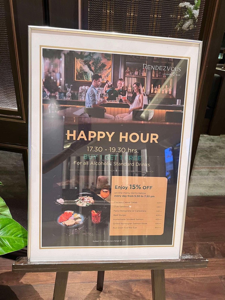 Rendezvous Lounge menu 1