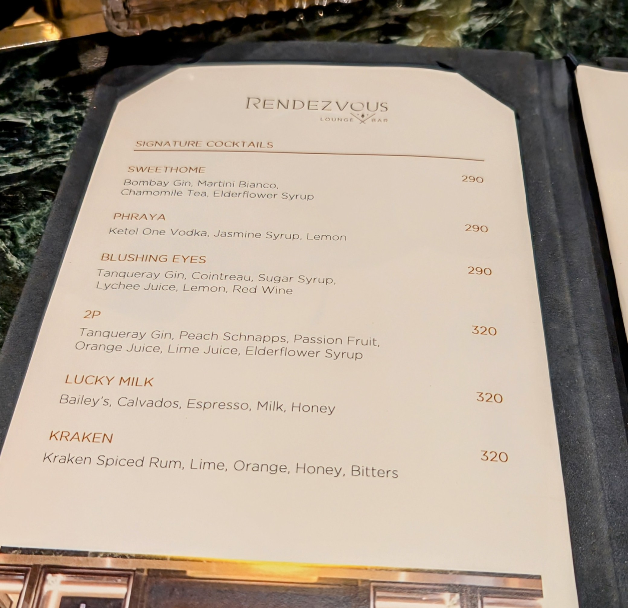 Menu image 2