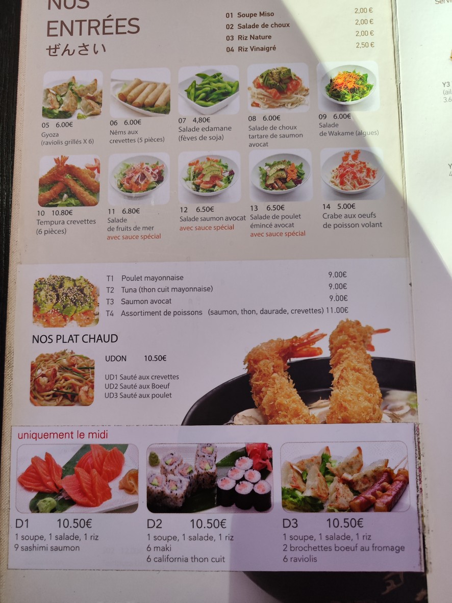 IKKO menu 1