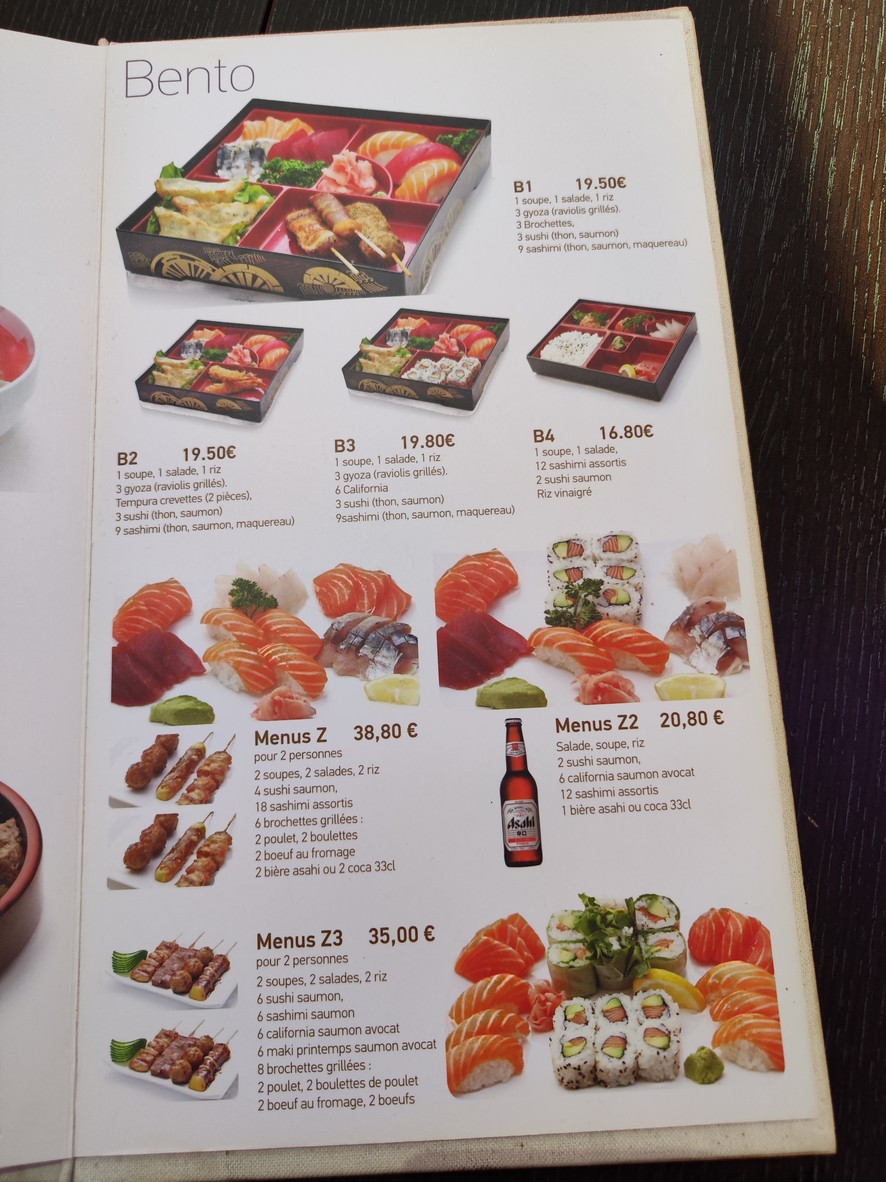 IKKO menu 3