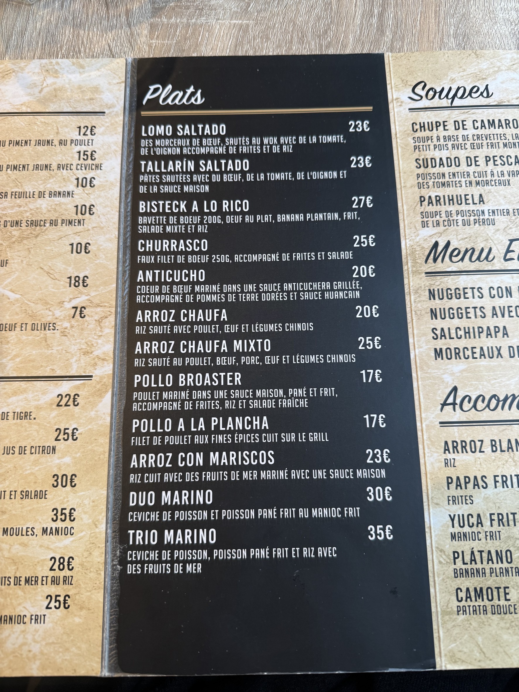 Menu image 2