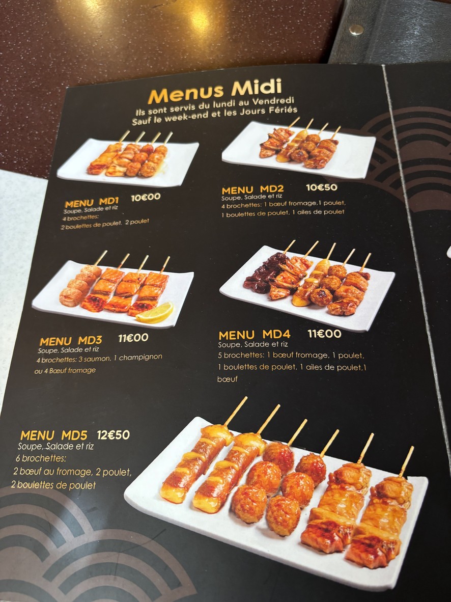 Bomunsa menu 4
