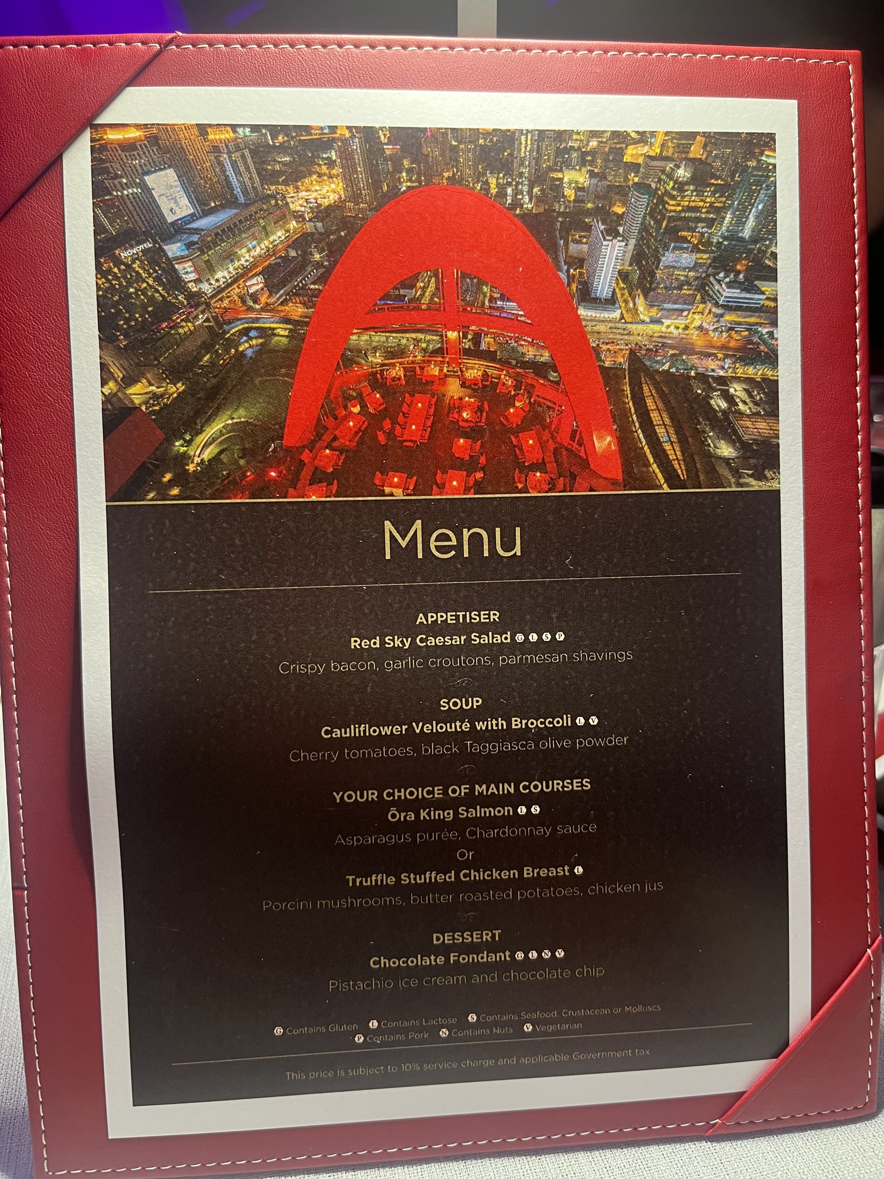 Menu image 1