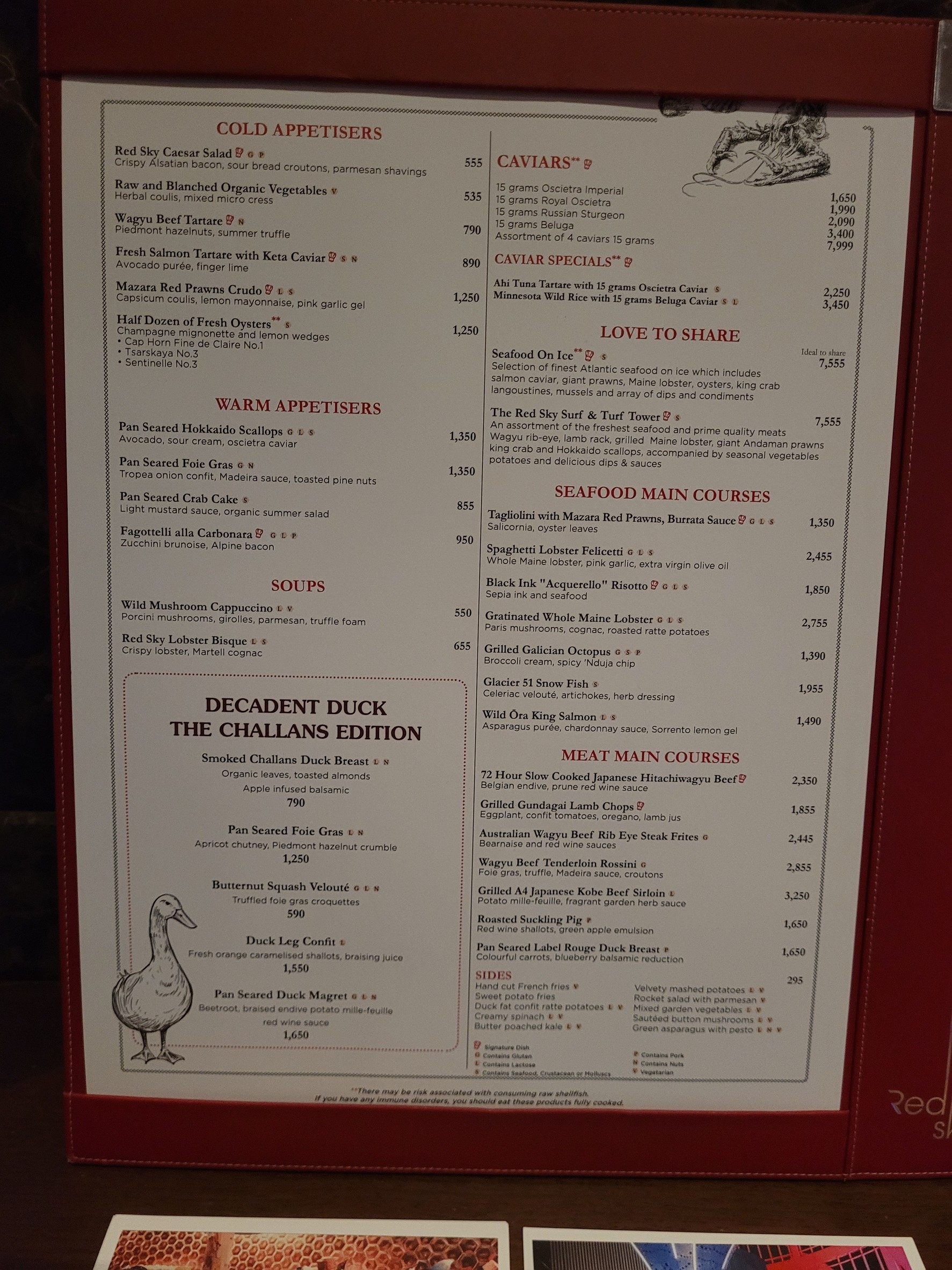 Menu image 3