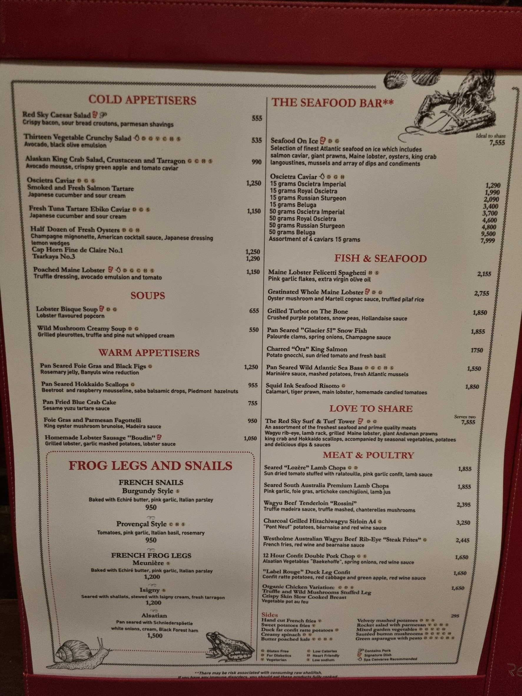 Menu image 4