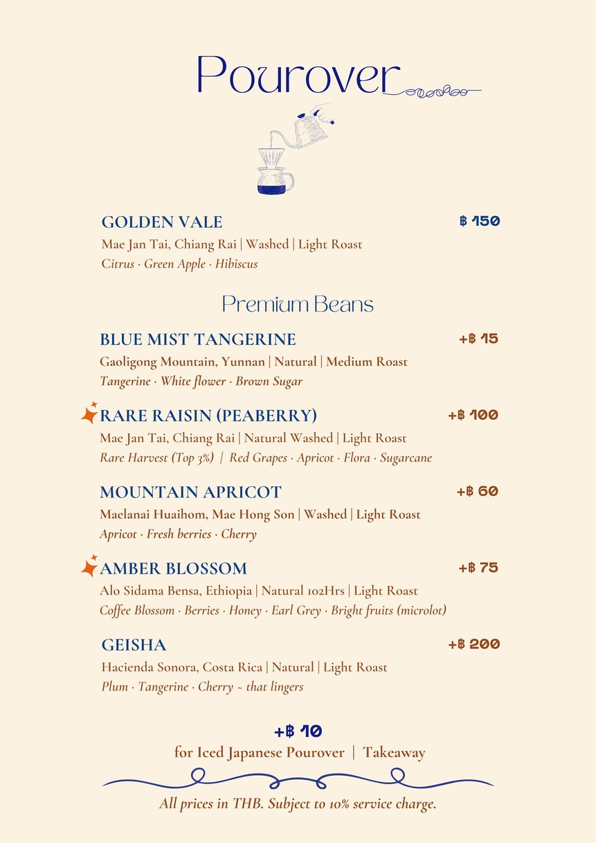 Sensoria Bangkok menu 3