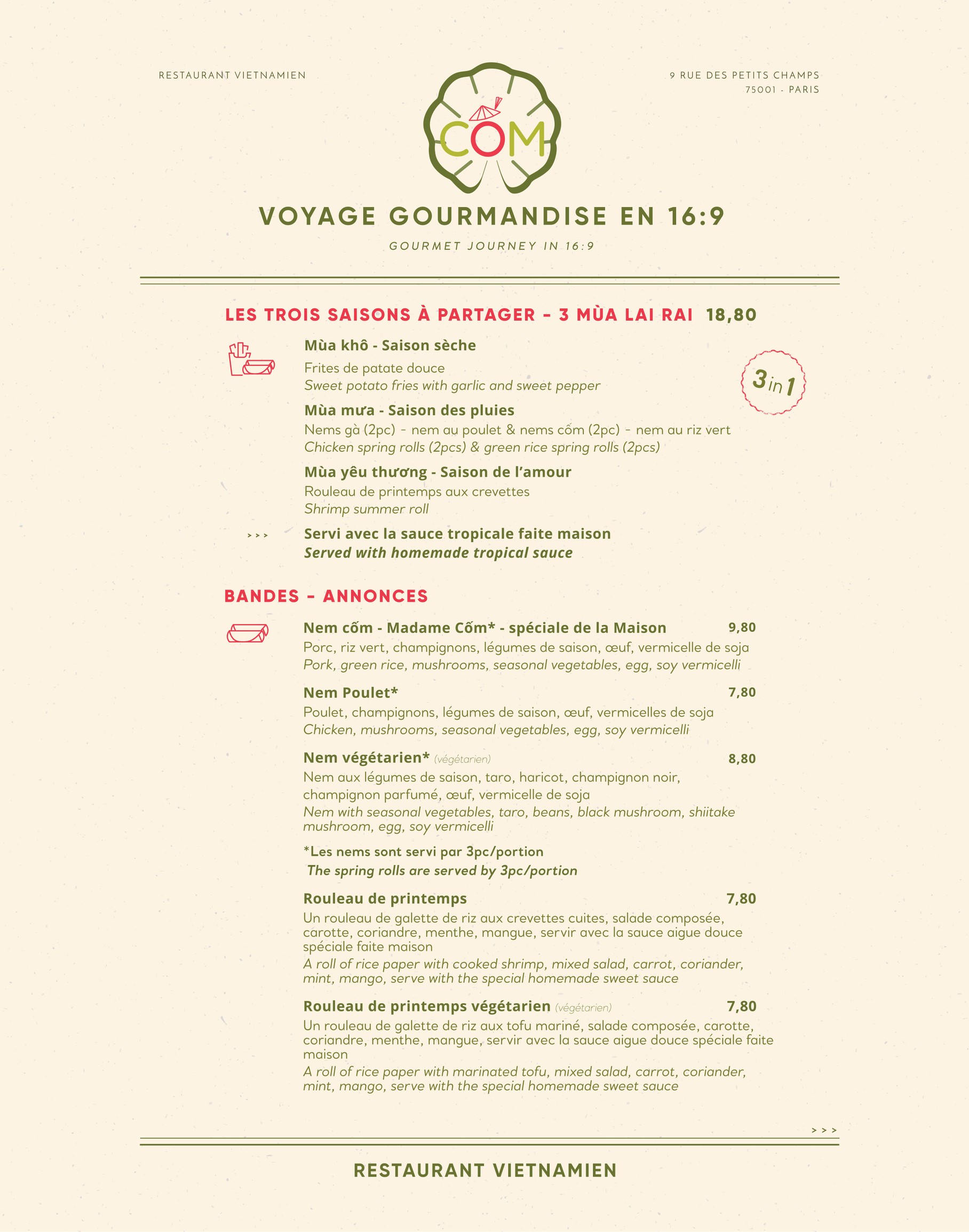 Menu image 1