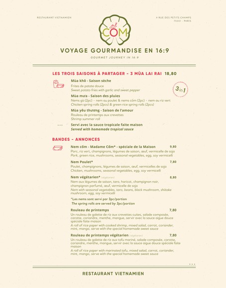Com Restaurant