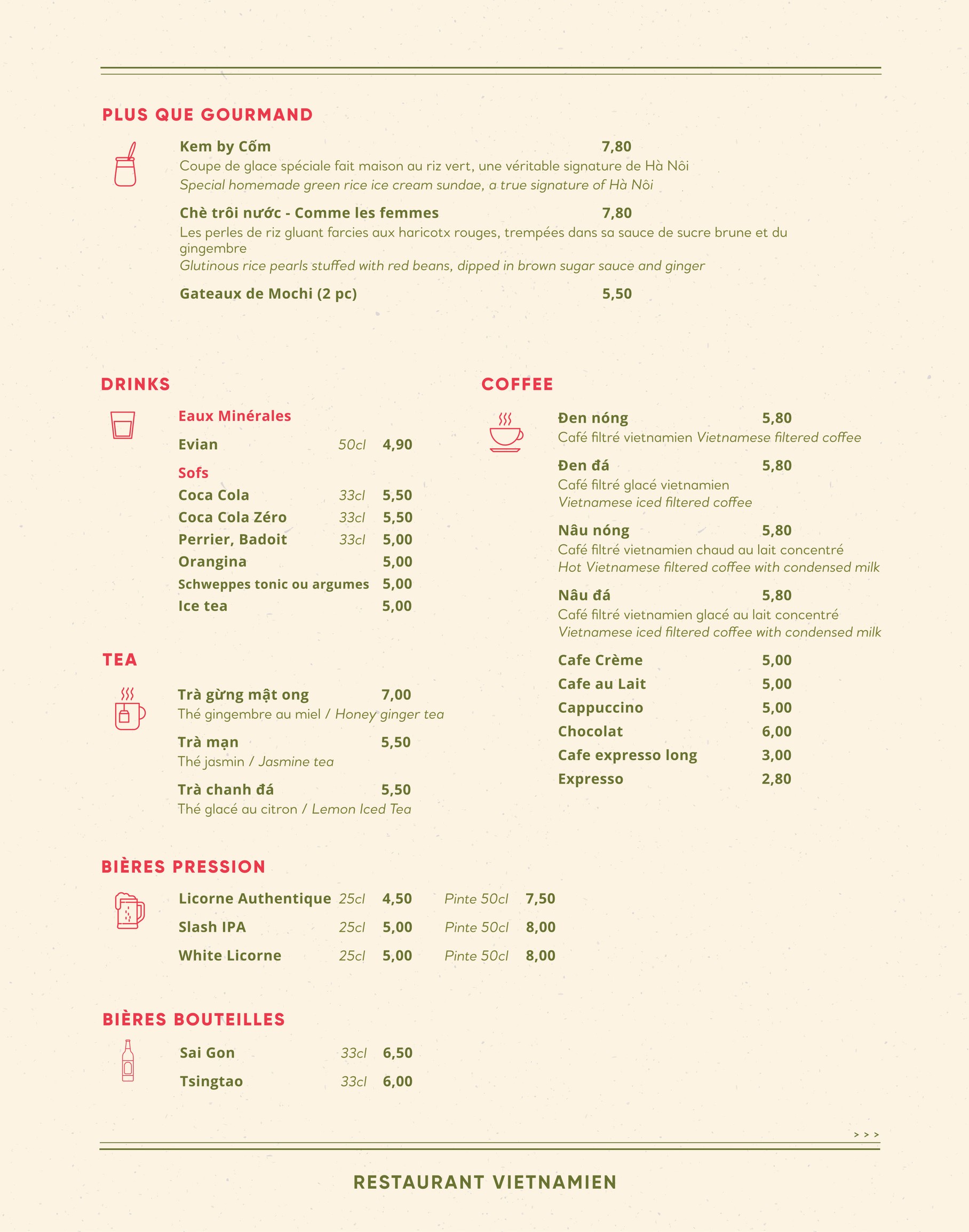 Menu image 4