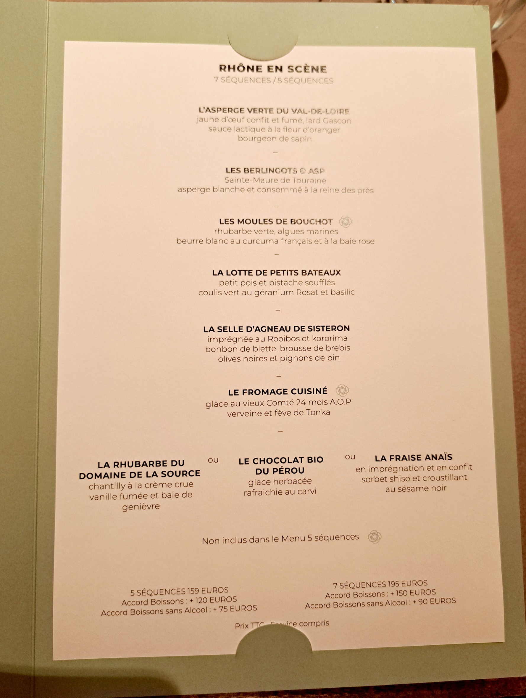 Menu image 1