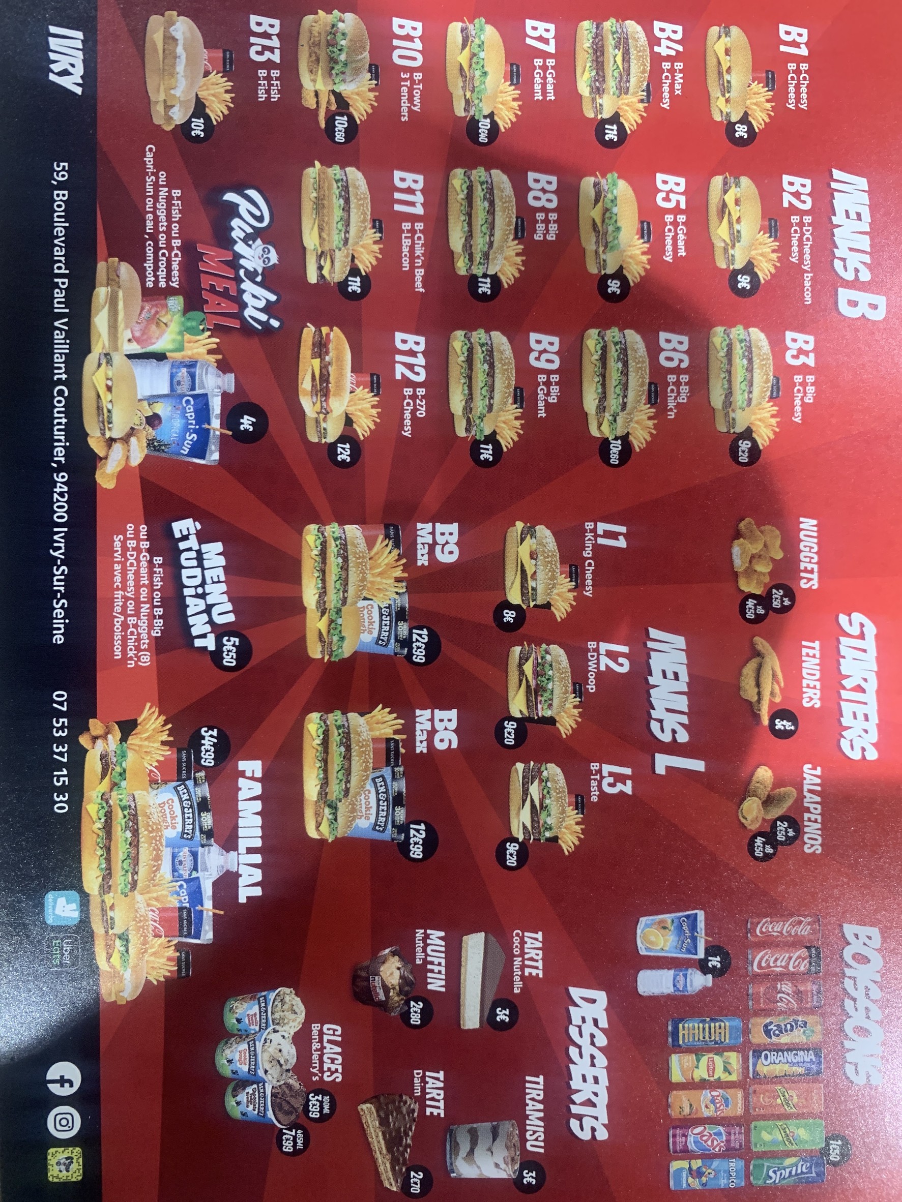 Menu image 1