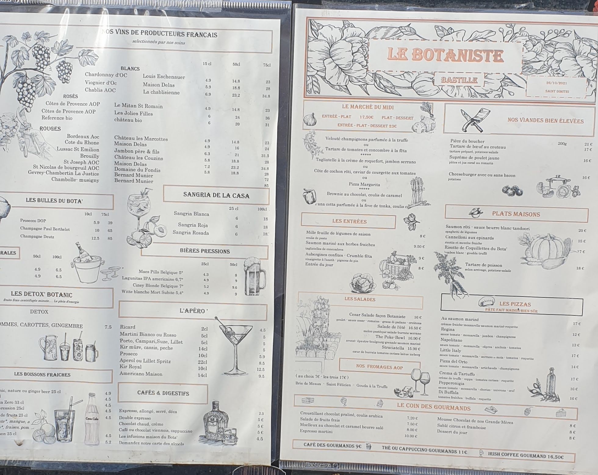 Menu image 1