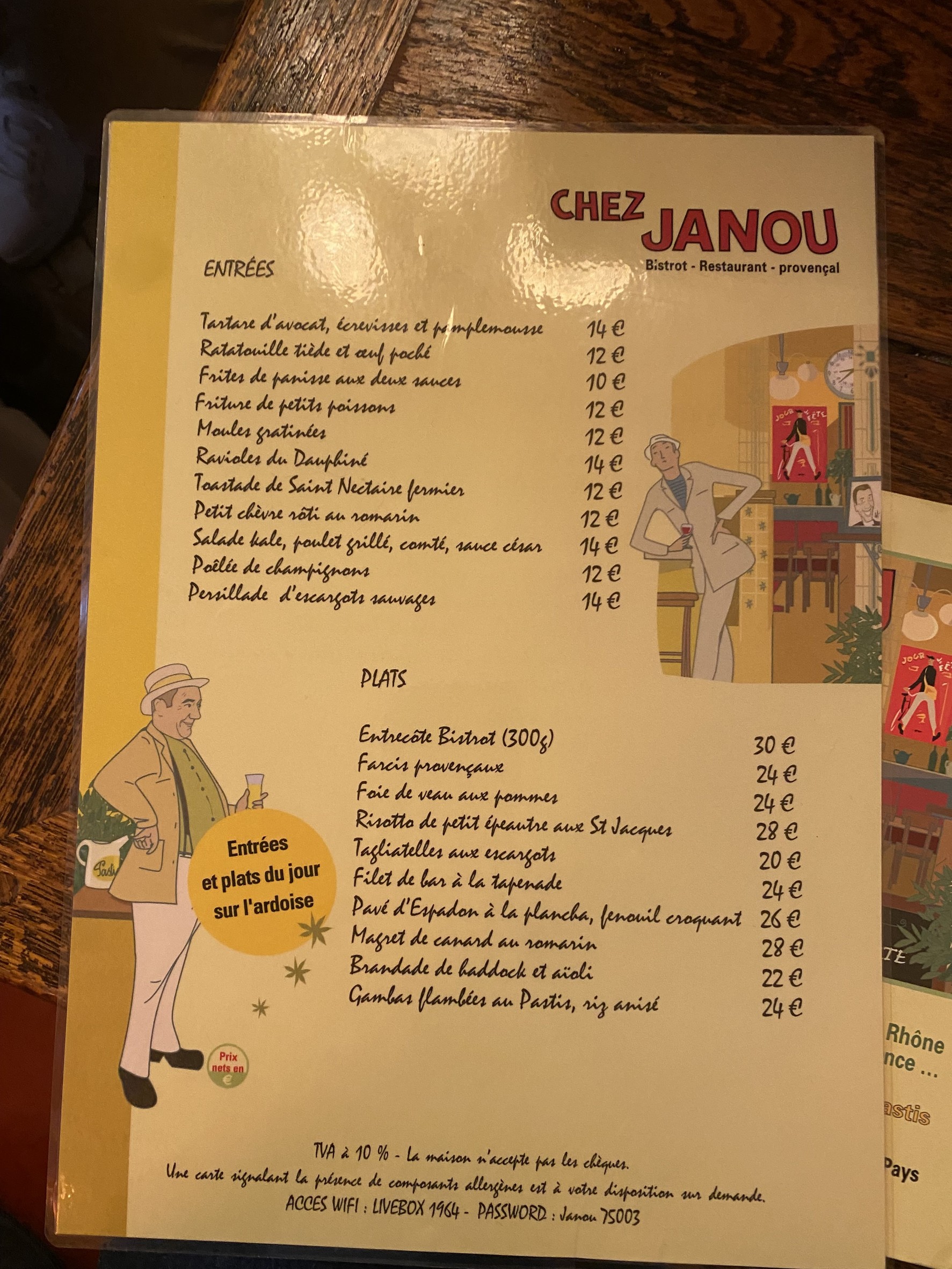Menu image 1