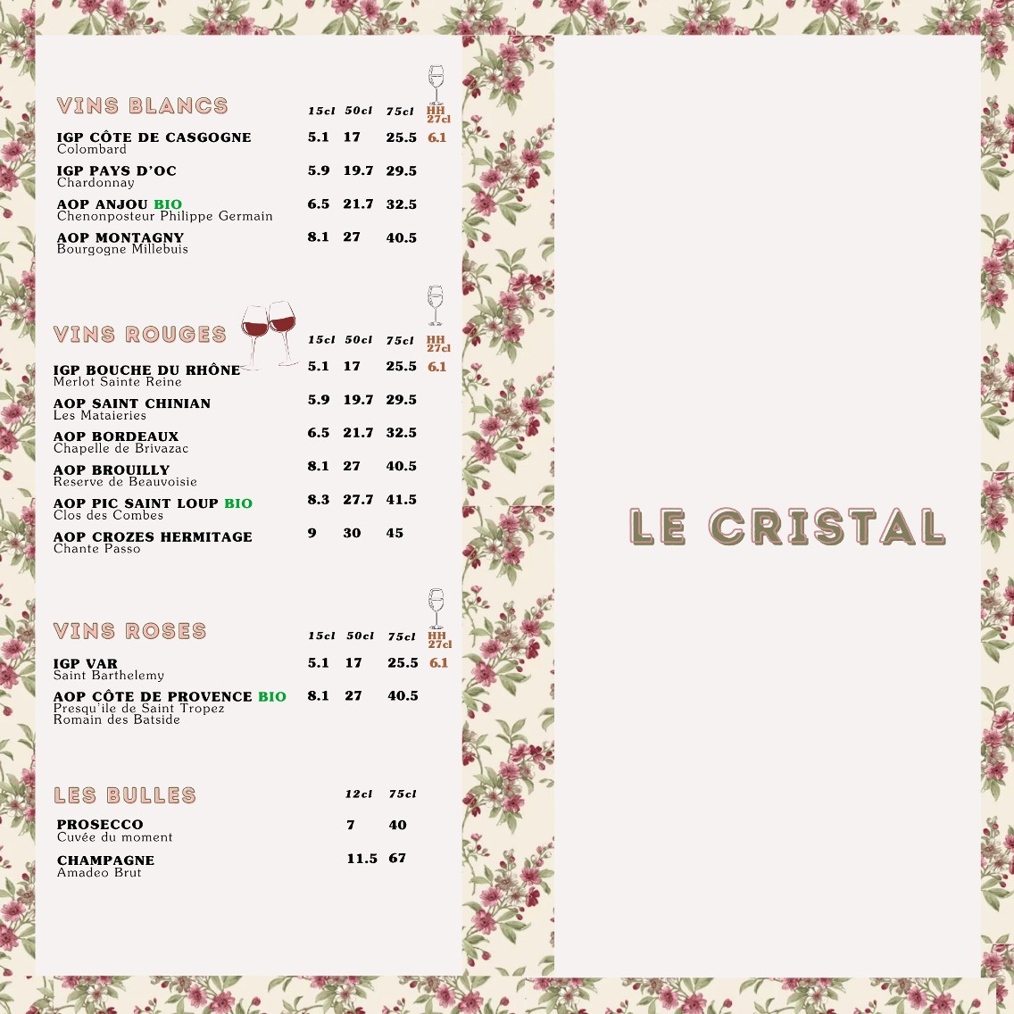 Menu image 3