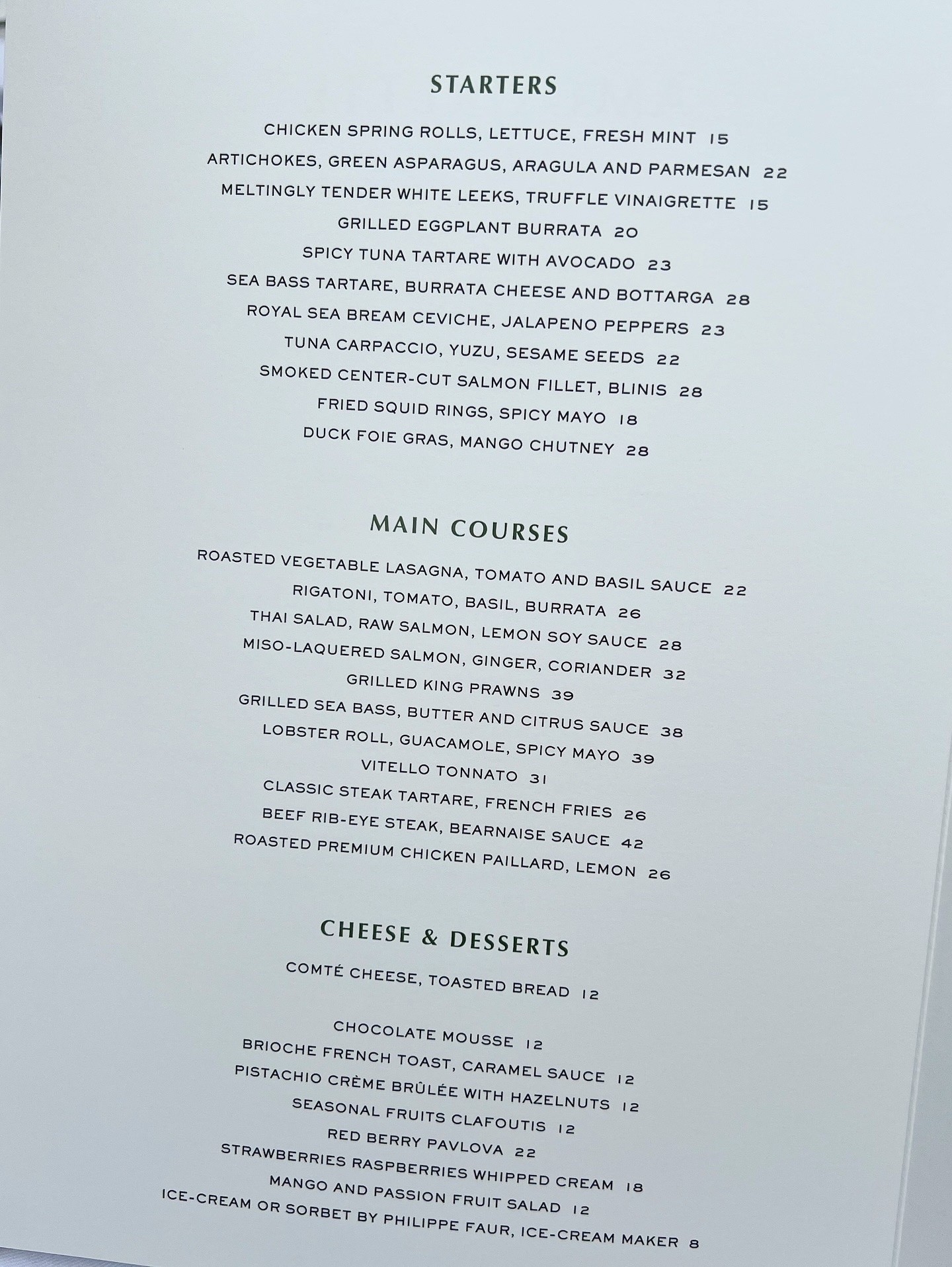 Menu image 1