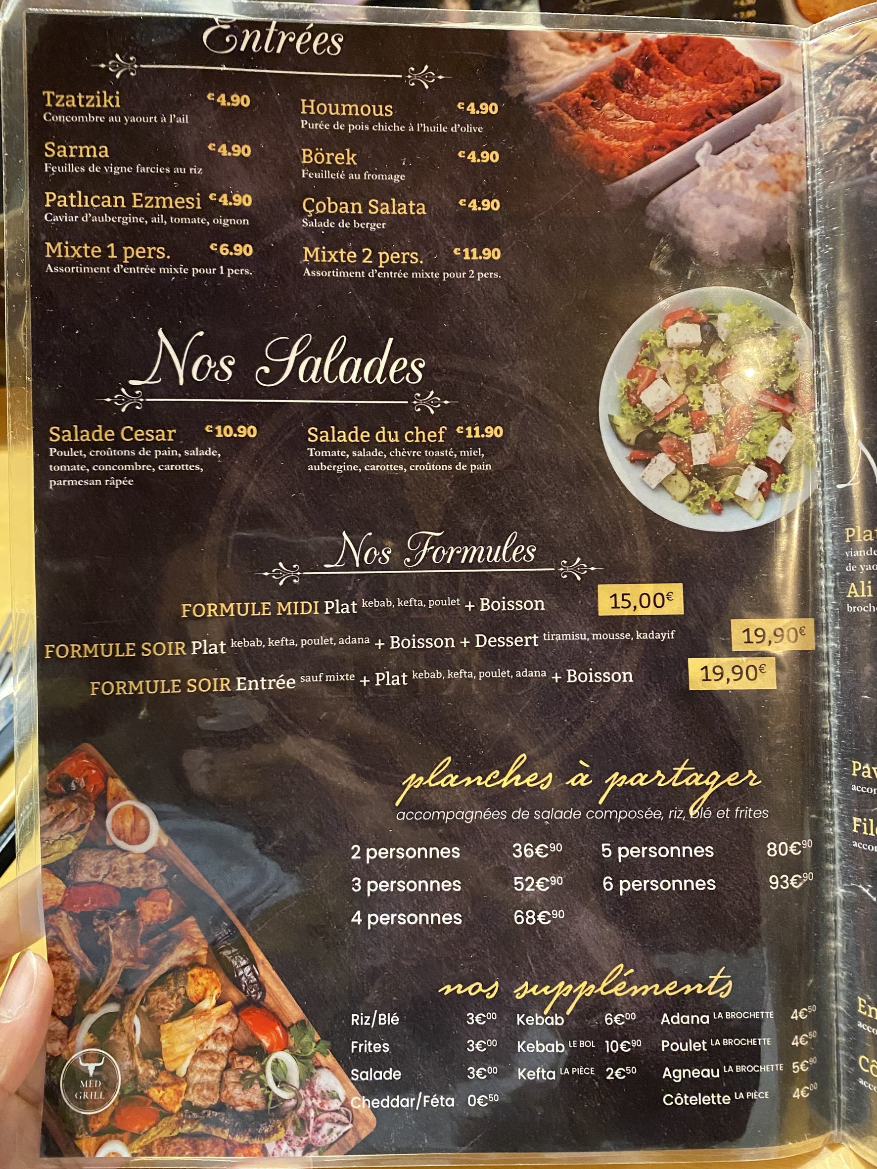 Menu image 1