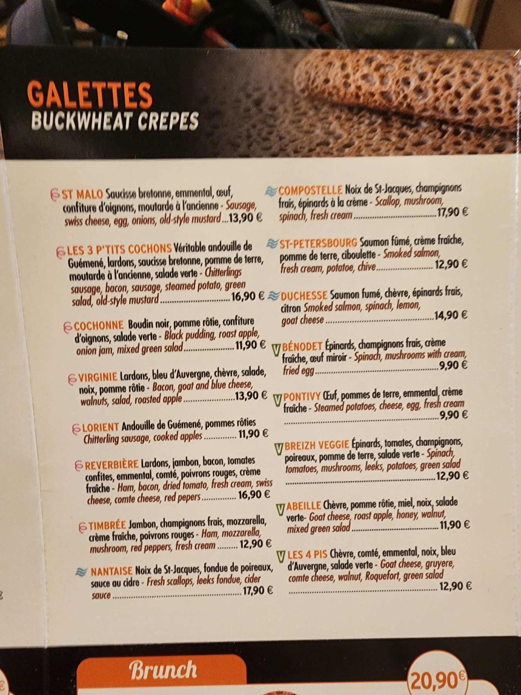 Menu image 2
