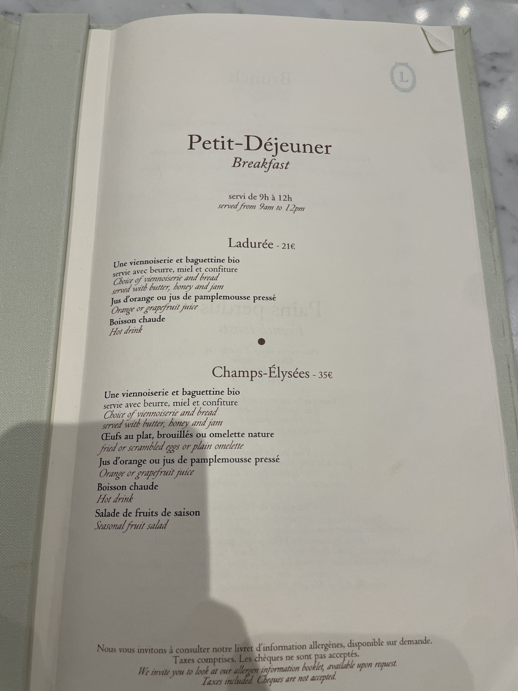 Menu image 1