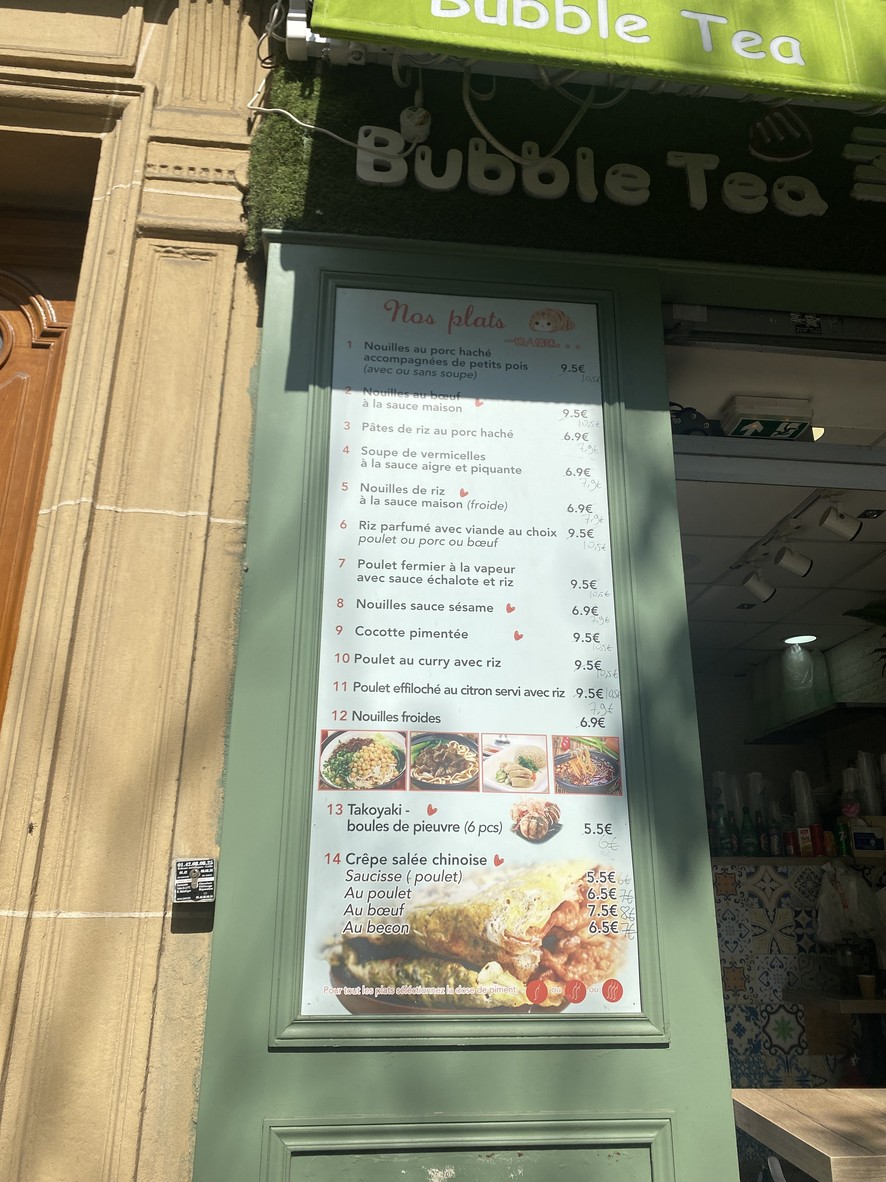 MrYe - 幸福食光 Xingfushiguang Bubble tea menu 1