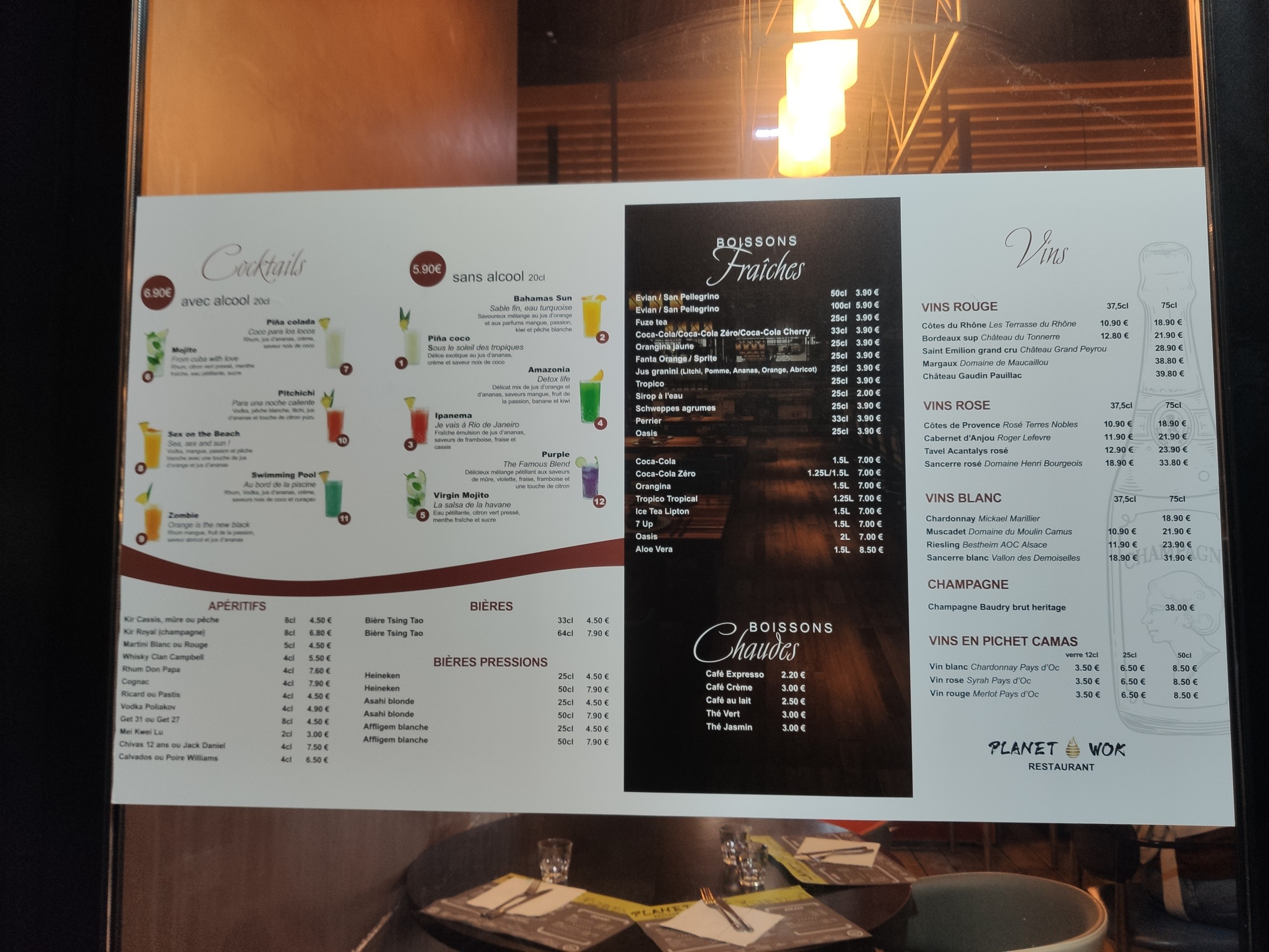 Menu image 2